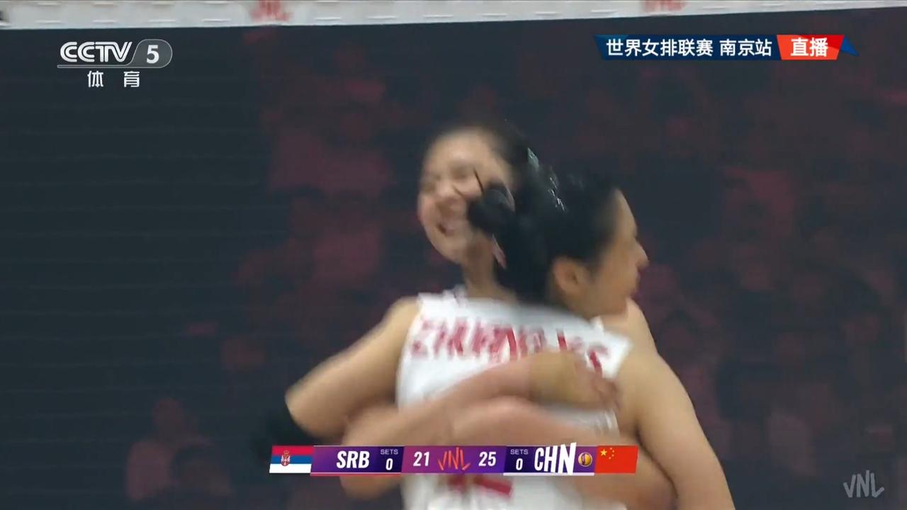第一局中国女排25：23塞尔维亚女排