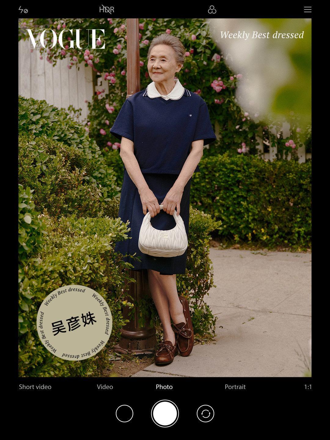 VOGUE × 一周最佳穿搭📸女星👸叶童、迪丽热巴、宁艺卓、吴彦姝、Bell