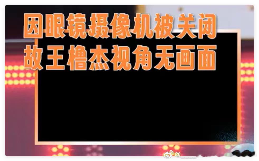 管不住手是吗手不要可以捐了 