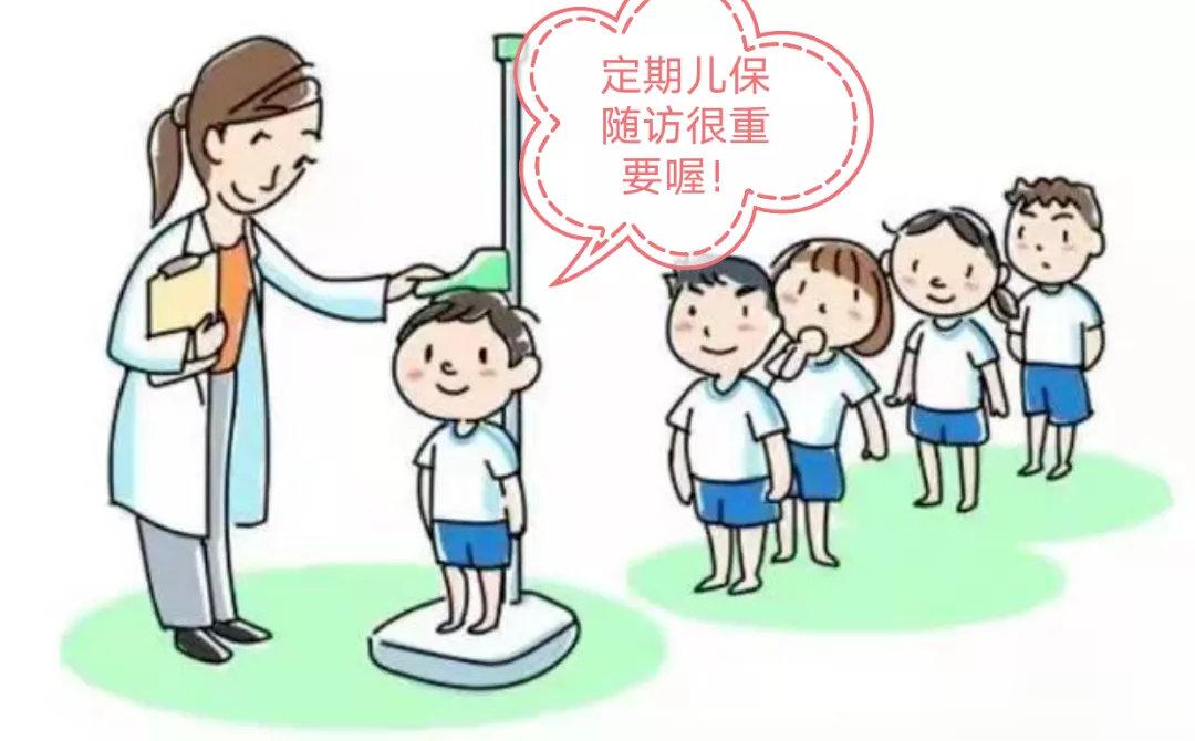 #科学育儿营养护航##2023全民营养周#【婴儿期需要补充哪些营养素】营养是发育