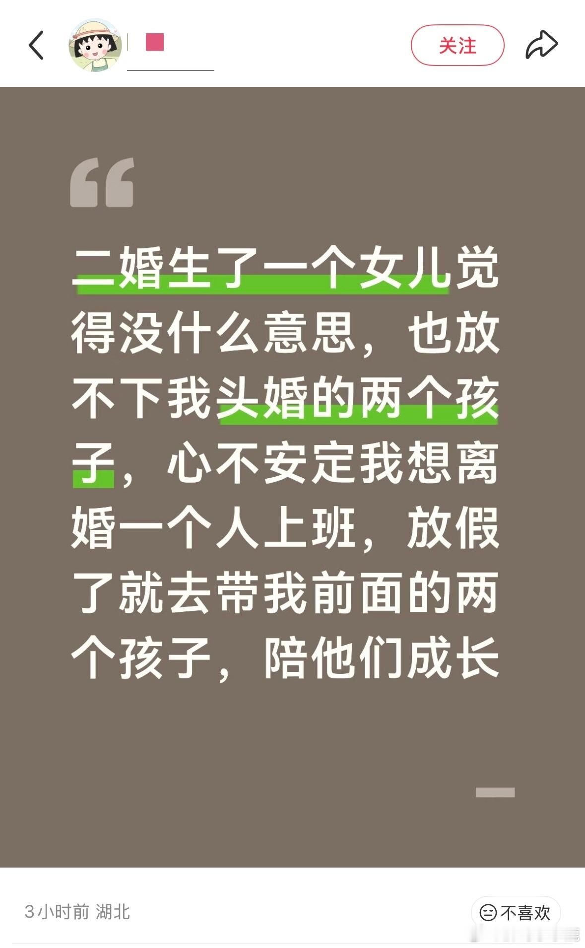 民间艺术观察