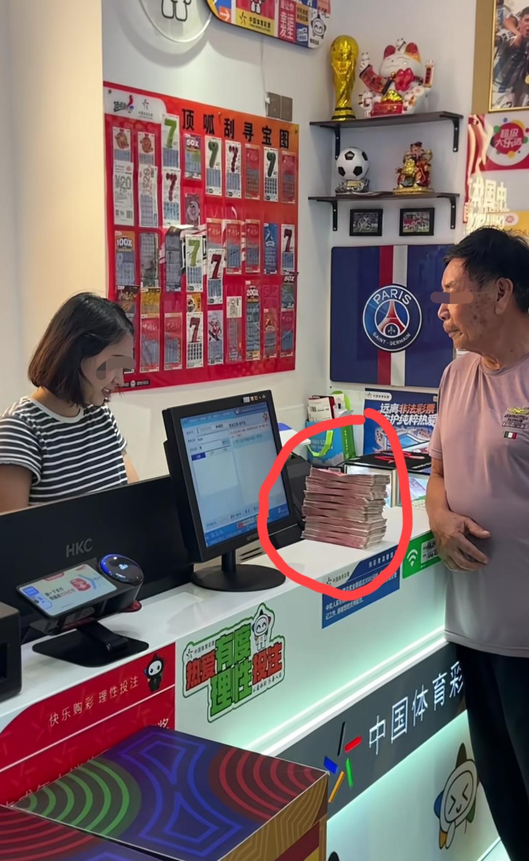 福建，体彩店老板发视频称:这位大爷今天买了10万阿根廷……
视频真实性无法考证，