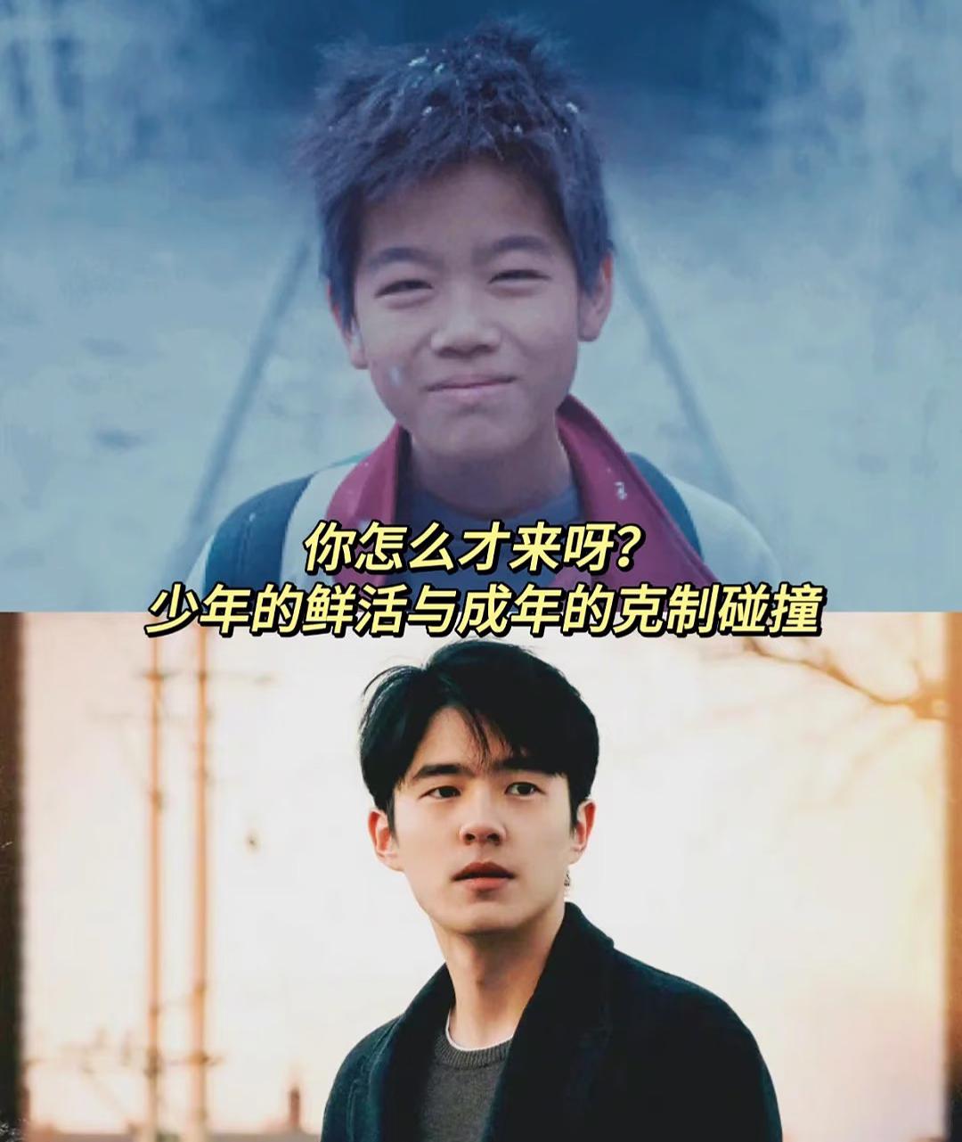 《我的朋友安德烈》，充满悬疑和叙事的色彩，幻想和现实的交织，看后泪目。
能治愈少