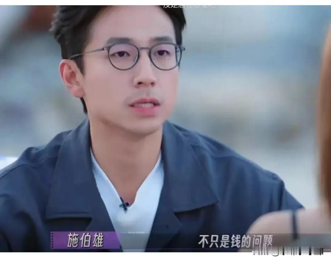 曝吴千语老公施伯雄没钱原因:钱是家族的，爸爸有4兄弟，孙子辈已有11人
施伯雄虽