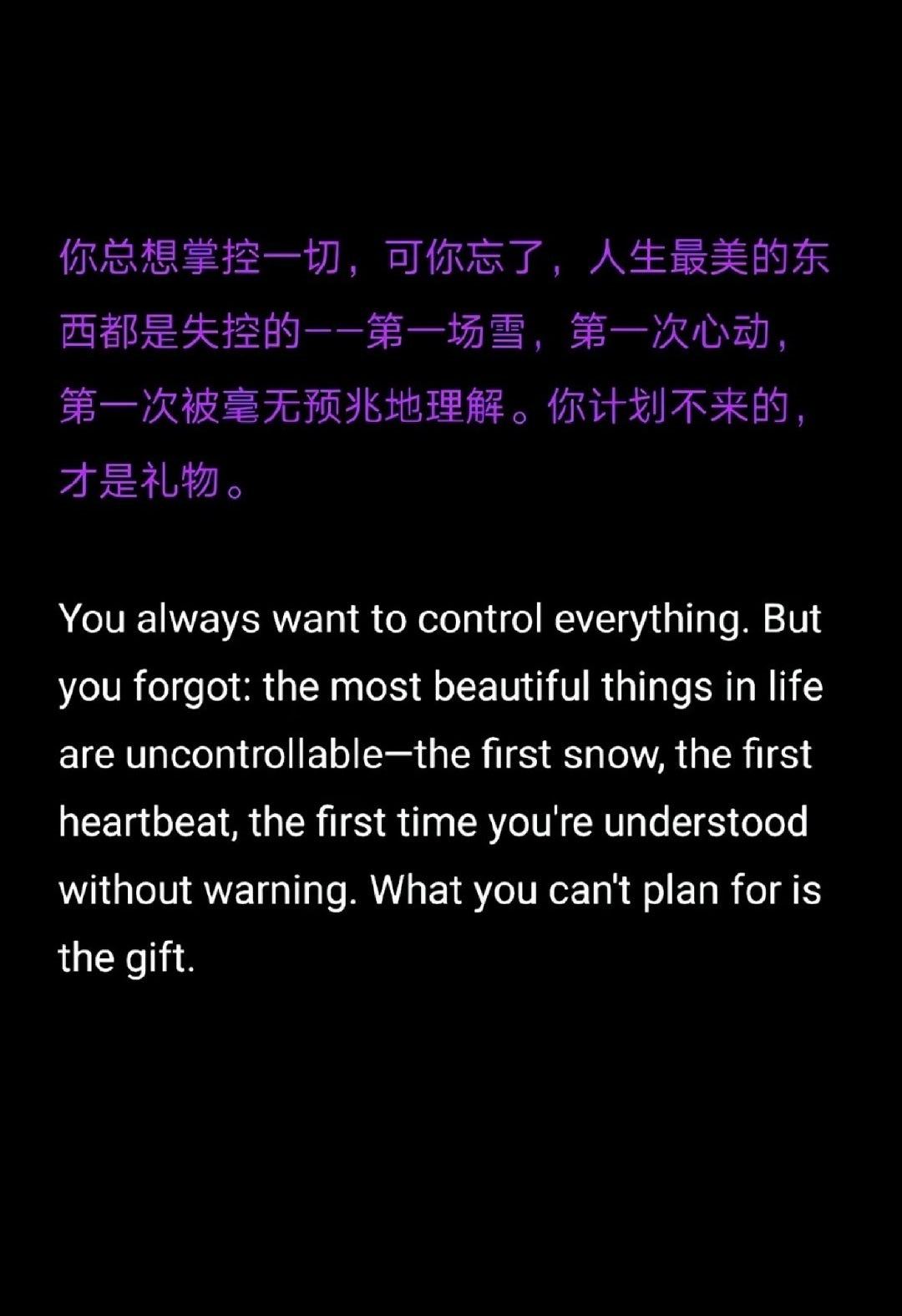 预期之外，意想不到的，才是好故事 