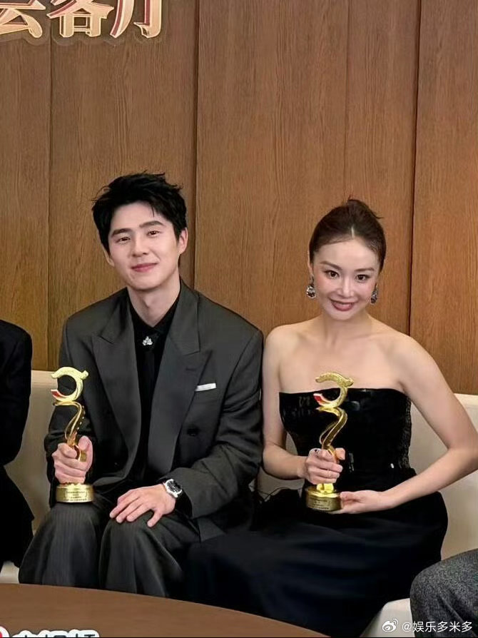 高叶刘昊然是不懂也要转账的关系 谁看了不说句绝！高叶要50刘昊然先转后问，活人感