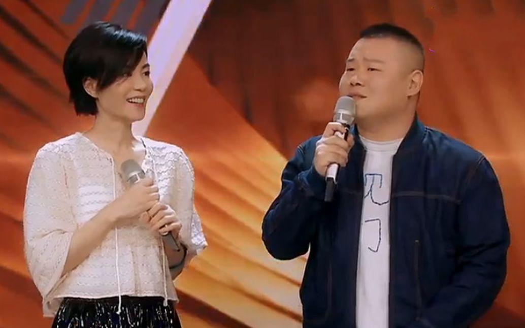 一次，王菲得知岳云鹏是自己的超级粉丝后，便主动托人去问他要不要加自己的微信，不料