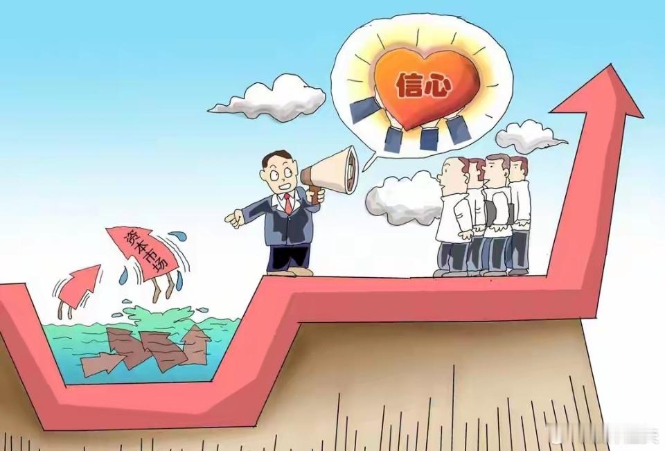 大科技后市走向研判：行情故事阶段性落幕，借反弹兑现筹码为宜当前大科技板块的本轮行