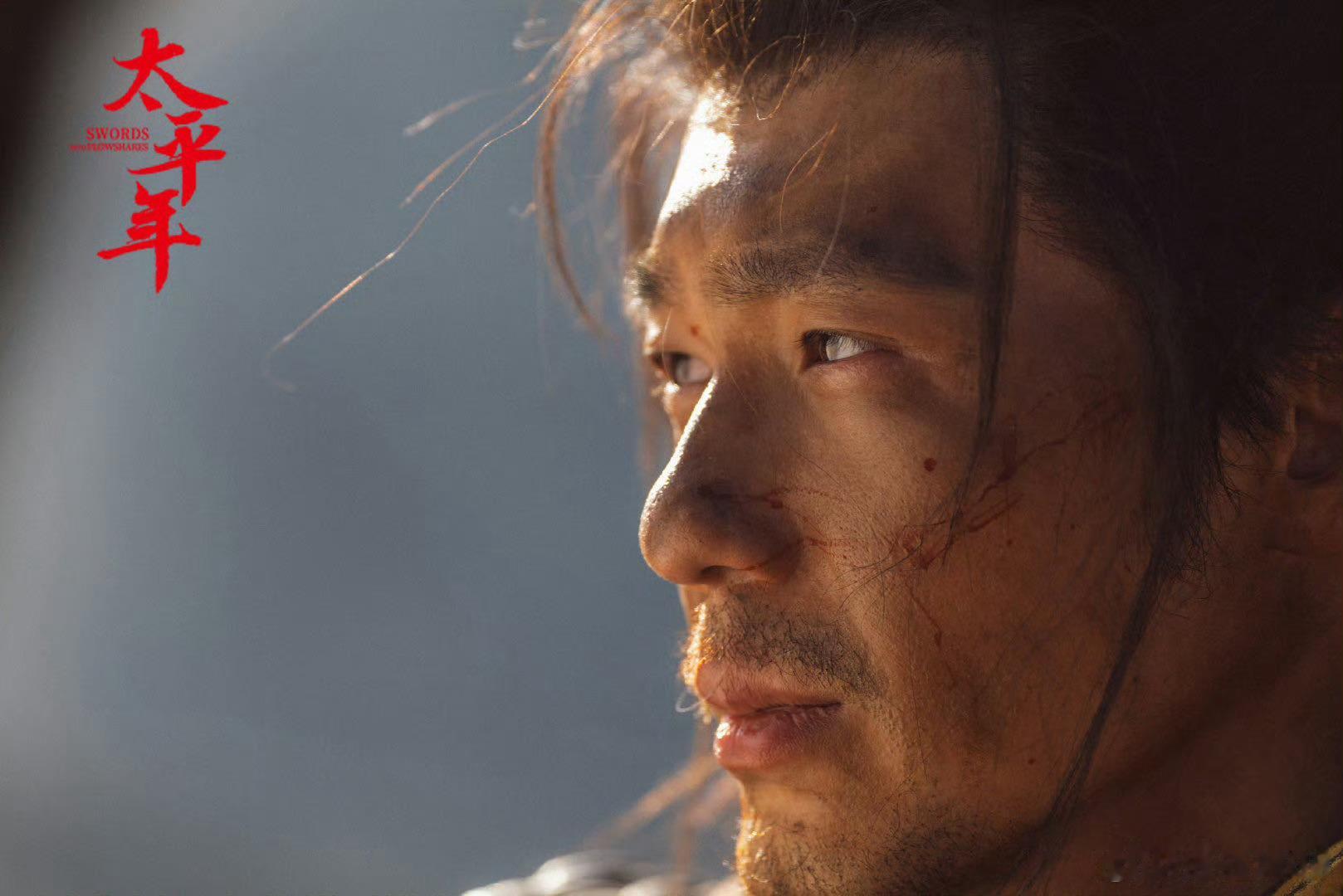 白宇内娱免检可塑性 每个角色都带着独特的气场出场。乔一成的柴米油盐和钱弘俶的家国