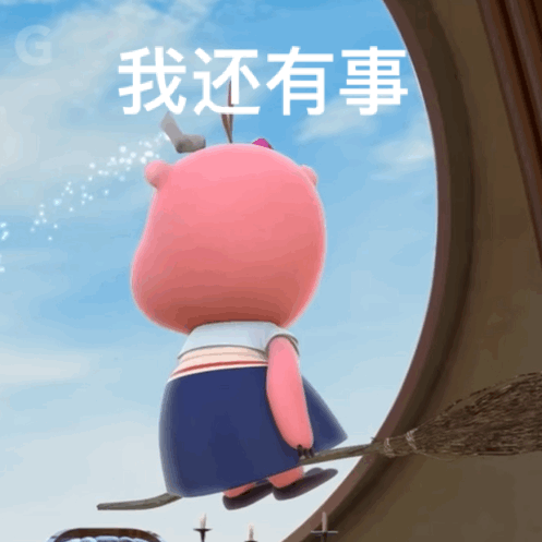 每年夏天都有一对男同闯入我的互联网。 