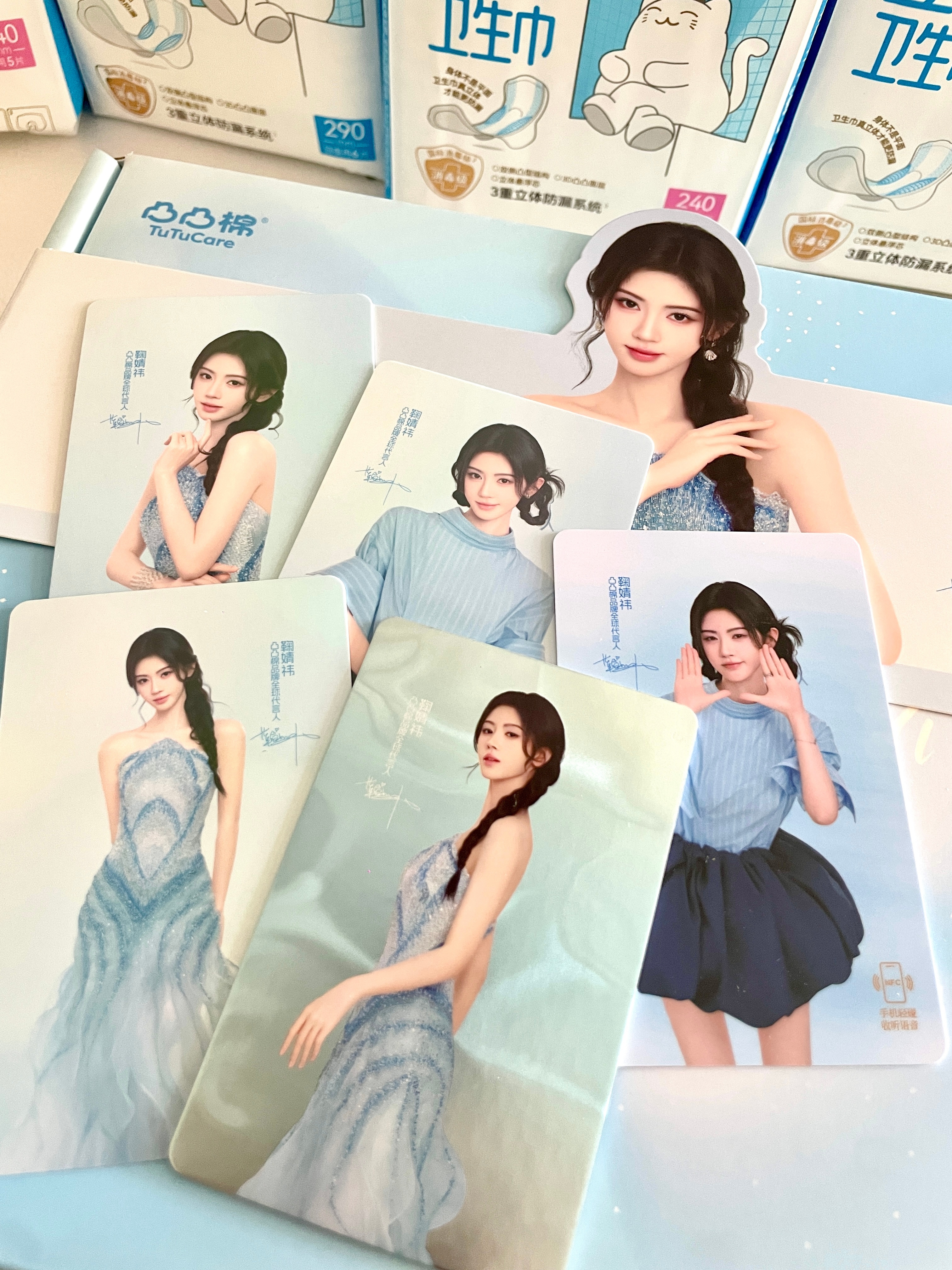 爱你品牌妈妈！我收到了！！！！简直是美颜暴击🦋💧 