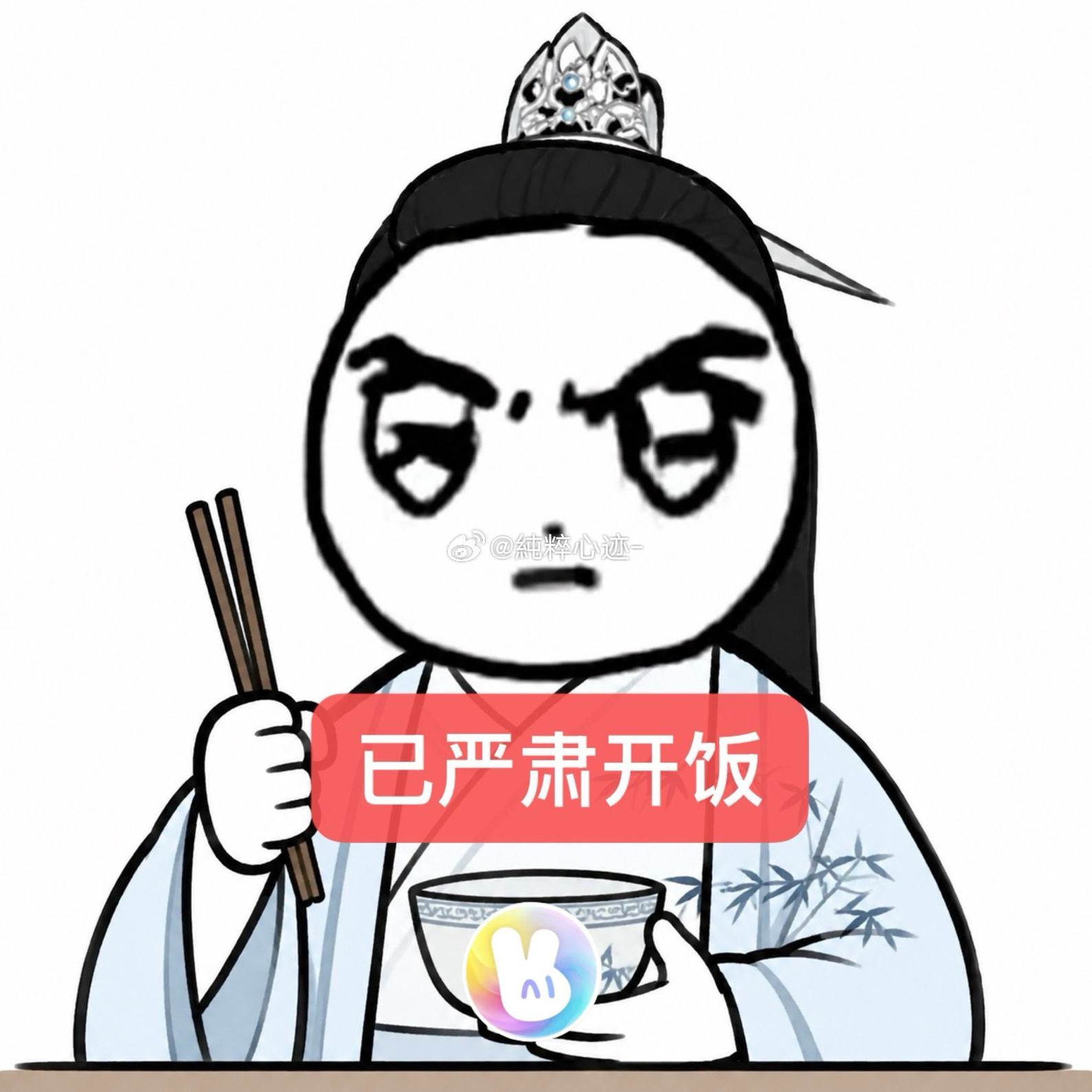 开麦问美团吃喝玩乐都安排侯明昊教艾略特古风小生侯明昊倾情传授古风身段，师徒互动趣