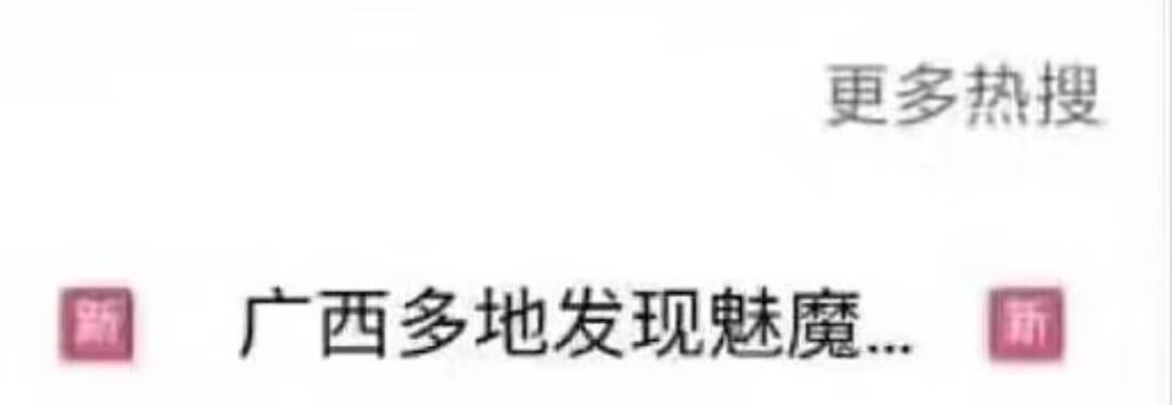 8969在哪？ 