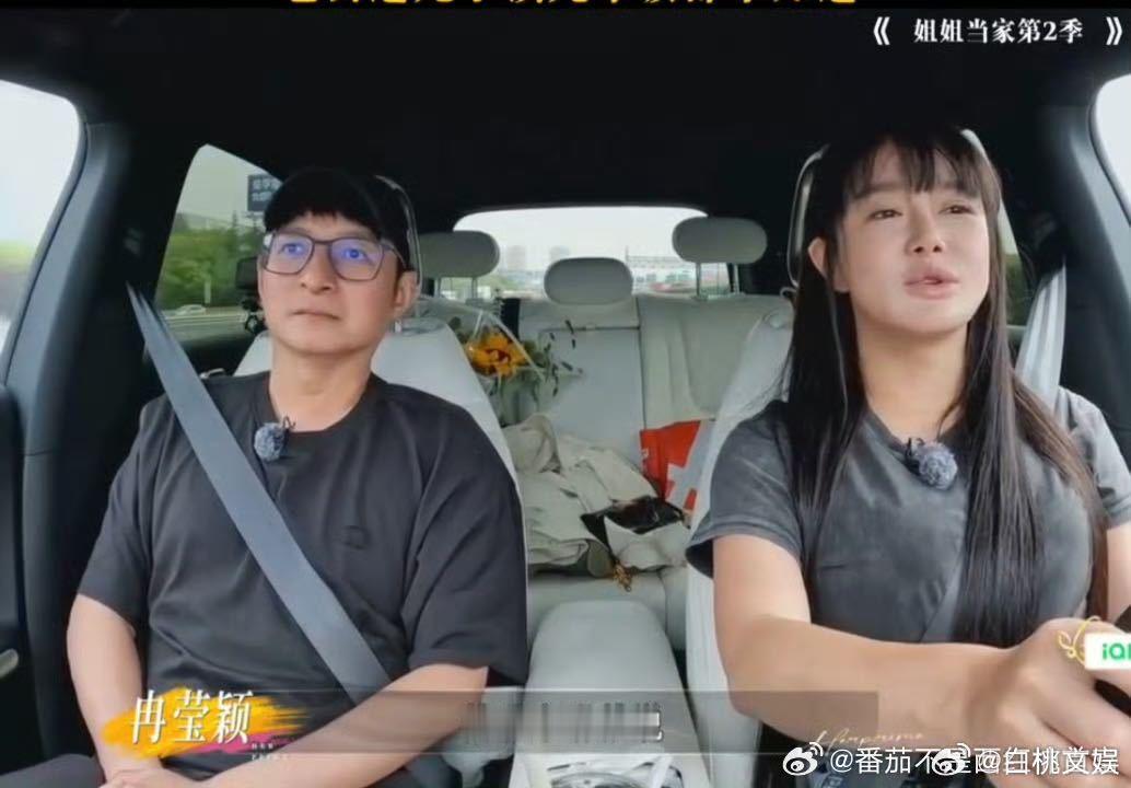 冉莹颖邹市明三儿子姓冉冉莹颖三个儿子不同姓冉莹颖曾是央视财经双语主持人 老三出生