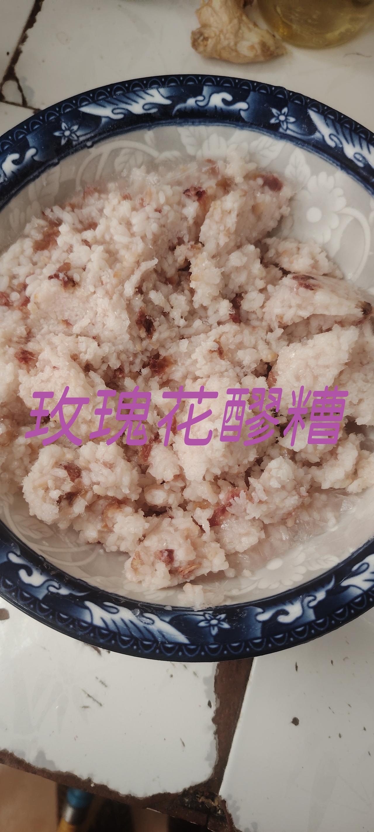 2026最想实现的一件事能把酒酿生意做起来，自食其力谋一份养老保障。