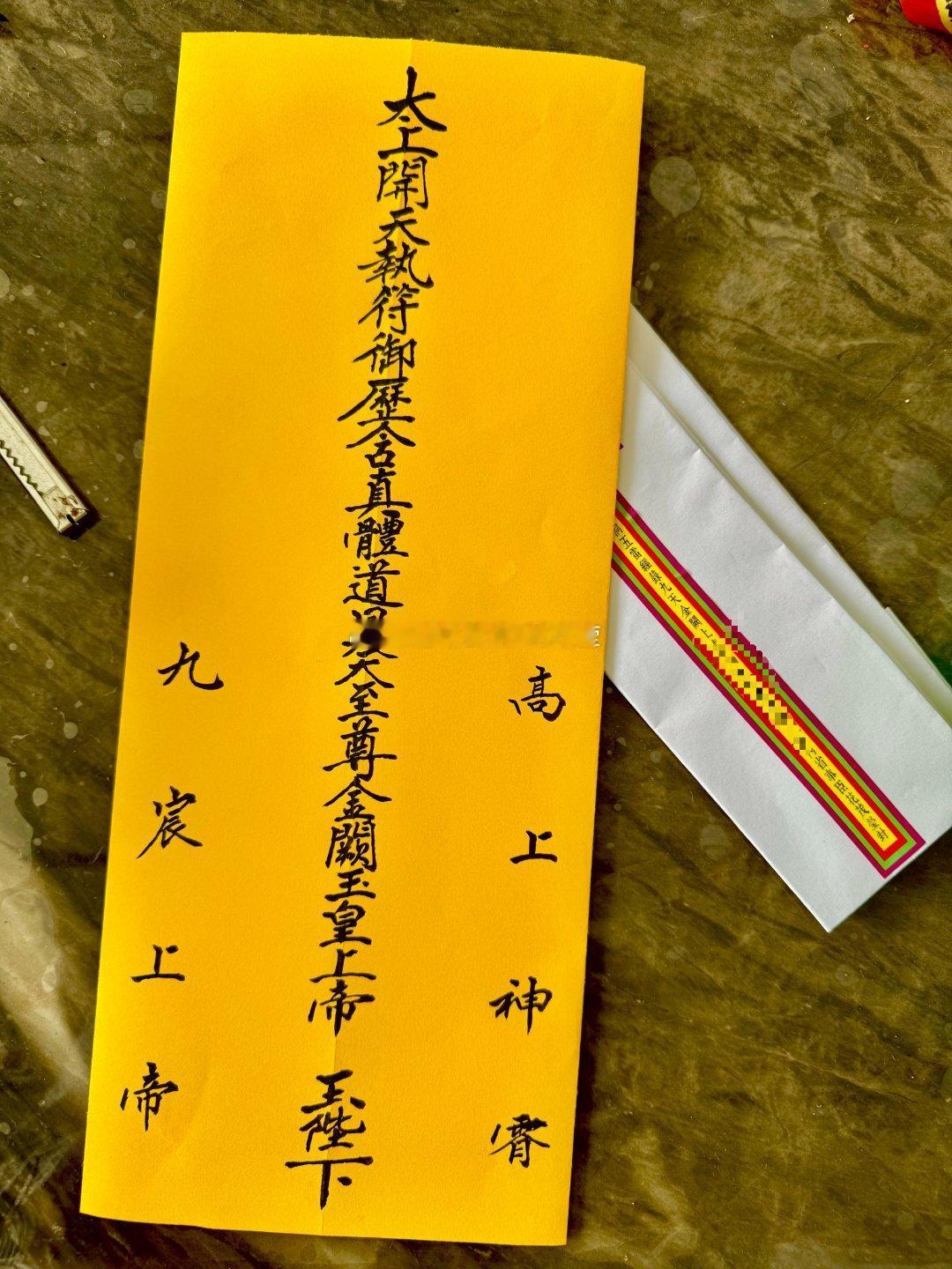 嘿嘿小有成效来吧，展示[挤眼][挤眼][挤眼][挤眼] ​​​