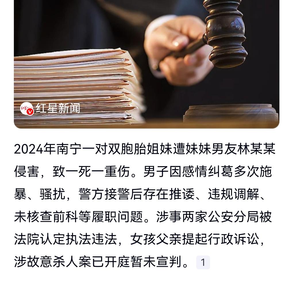 这真是太丧心病狂了，太偏激得不到就毁灭。这样的男人太可怕，哪个女人要是和这样的男
