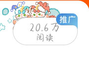 早上起床心凉一半…… ​​​