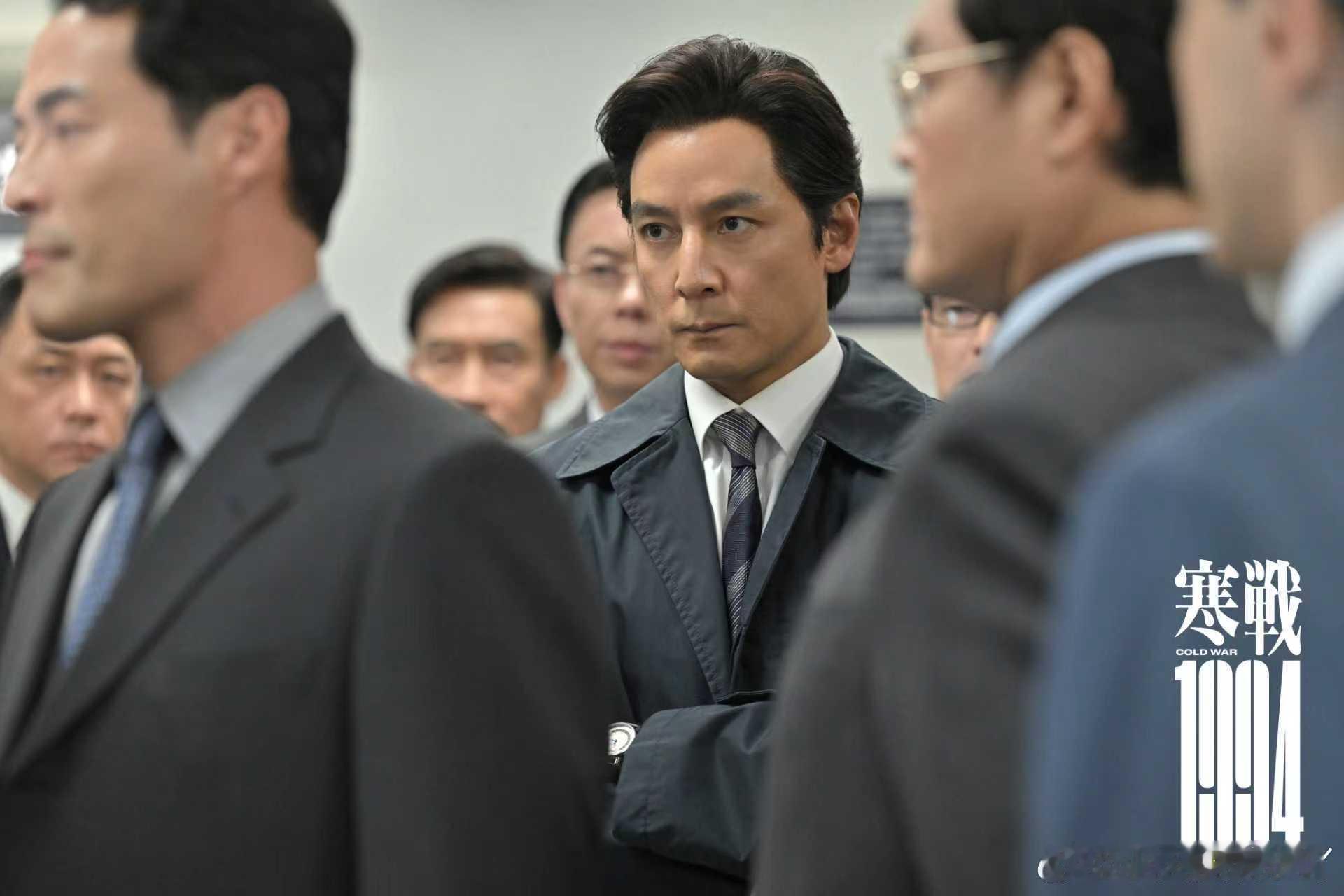 电影寒战1994阵容官宣 《寒战1994》阵容官宣，我的心情就像迎来了春天一样明
