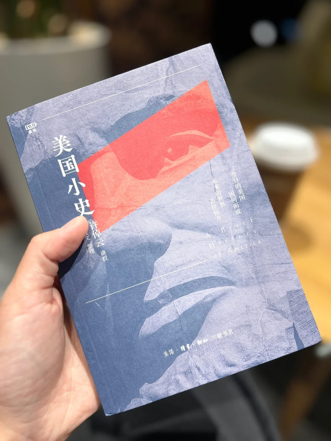 两个小时，把美国的历史了解得明明白白‼️