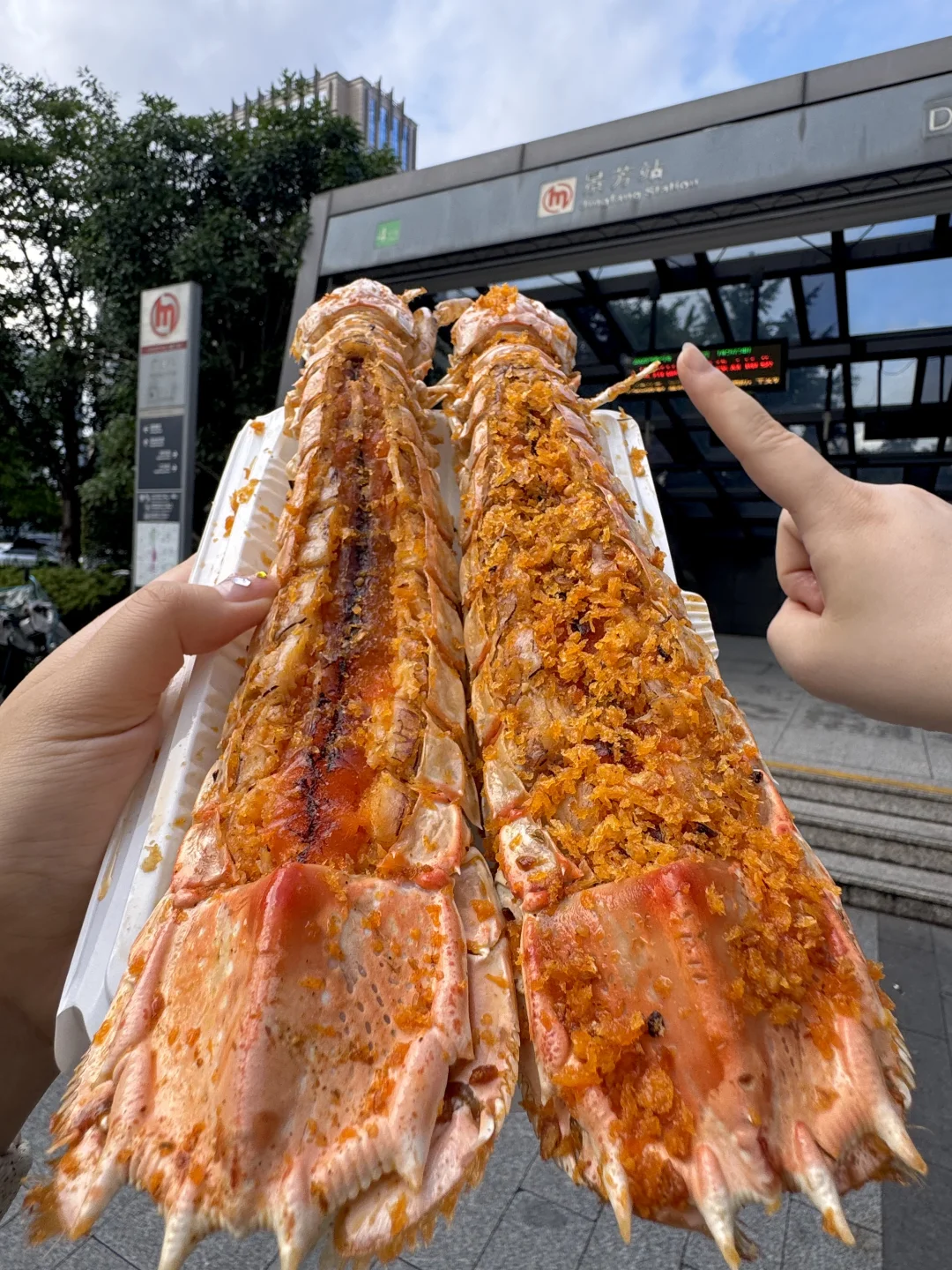 杭州首家！！！！veryvery牛逼！！！！！