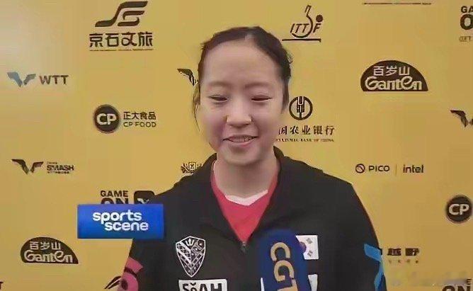 申裕斌输给王曼昱后，采访坦言，再也不敢来中国参加比赛了！因为每次来都会胖三斤！这