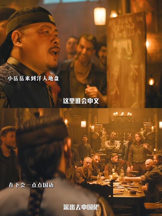 好家伙！被岳云鹏给帅到了❗❗❗