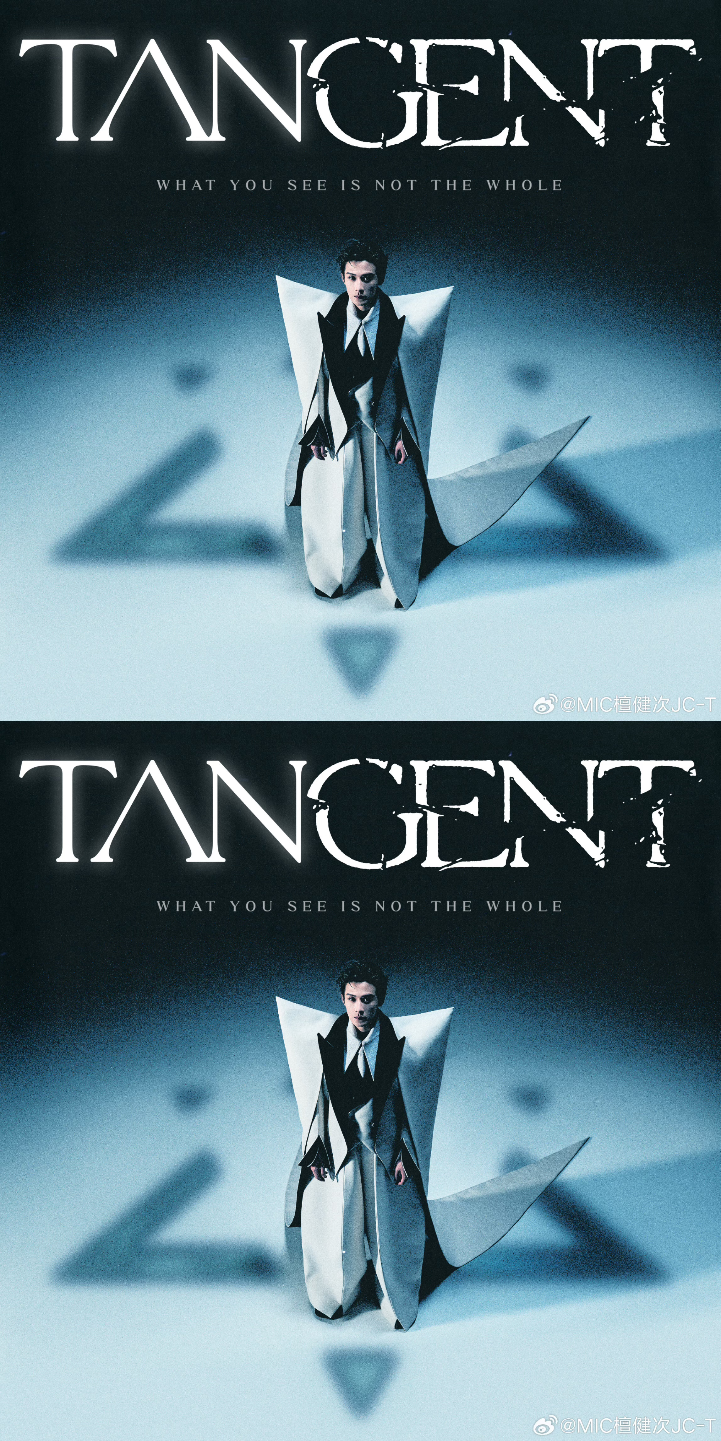 檀健次第三张个人专辑TANGENT 檀健次三专《TANGENT》正式上线，筹备一