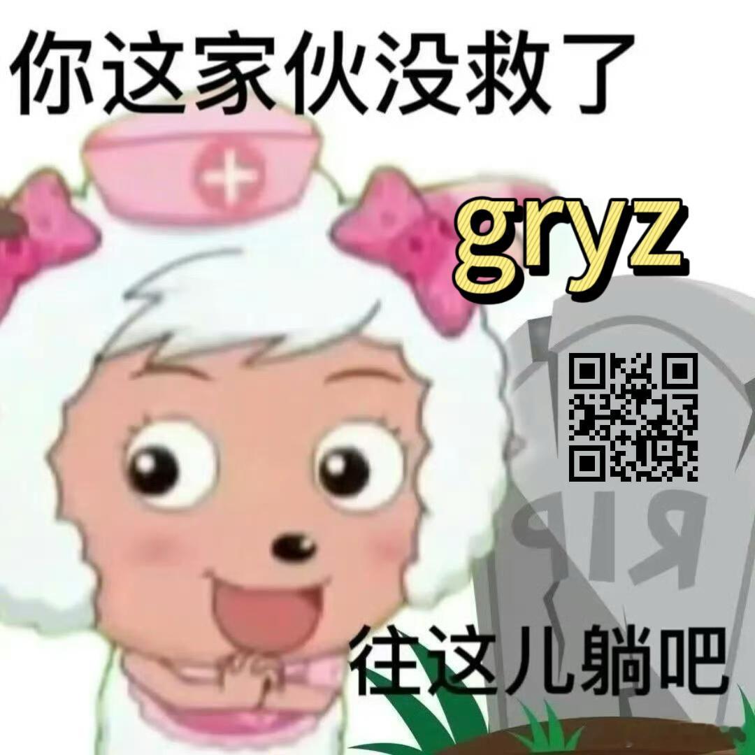 速来送水果！！！ 