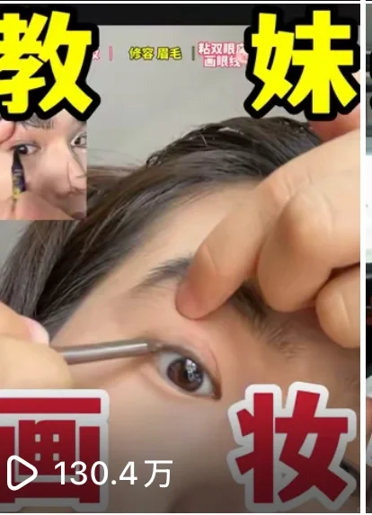 我的头号粉丝金星星给我交作业了