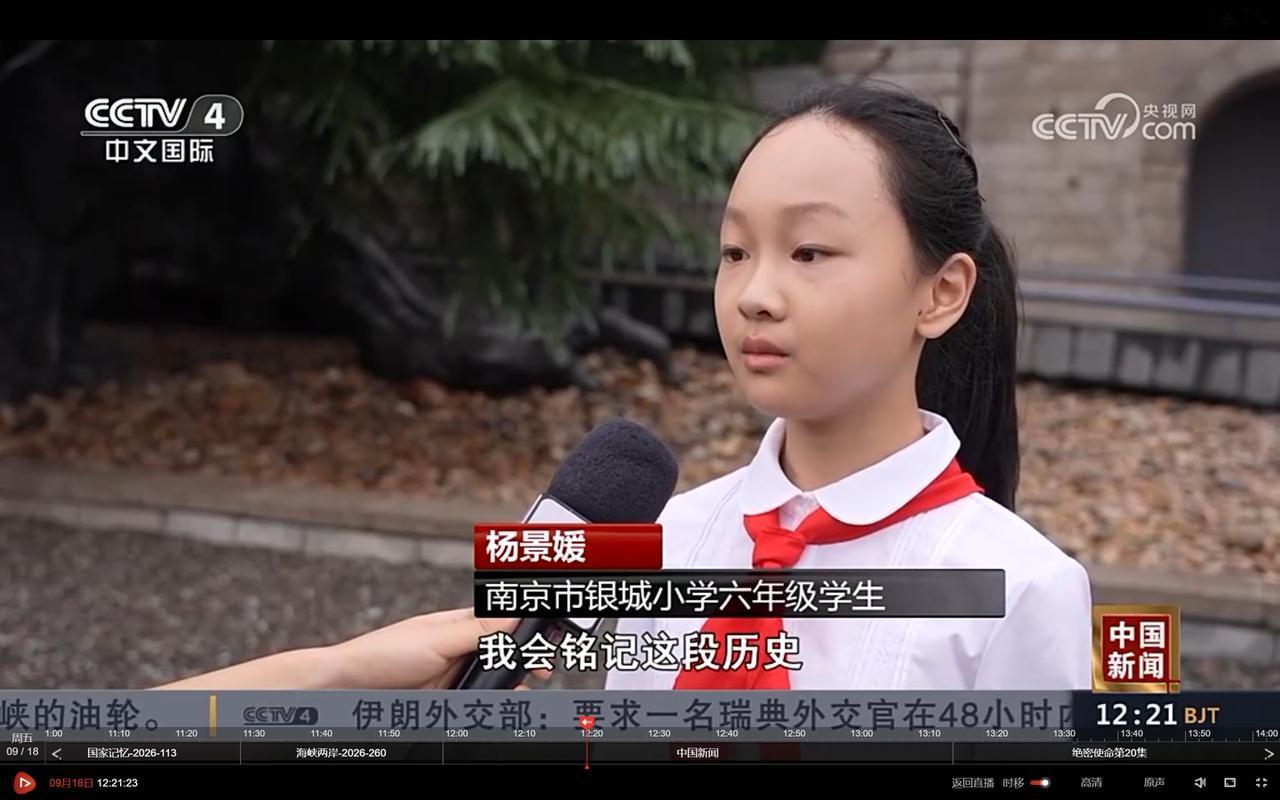 竟然有个同名同姓的小女孩叫“杨景媛”，更巧的是，媒体还对这个女孩进行了采访。
