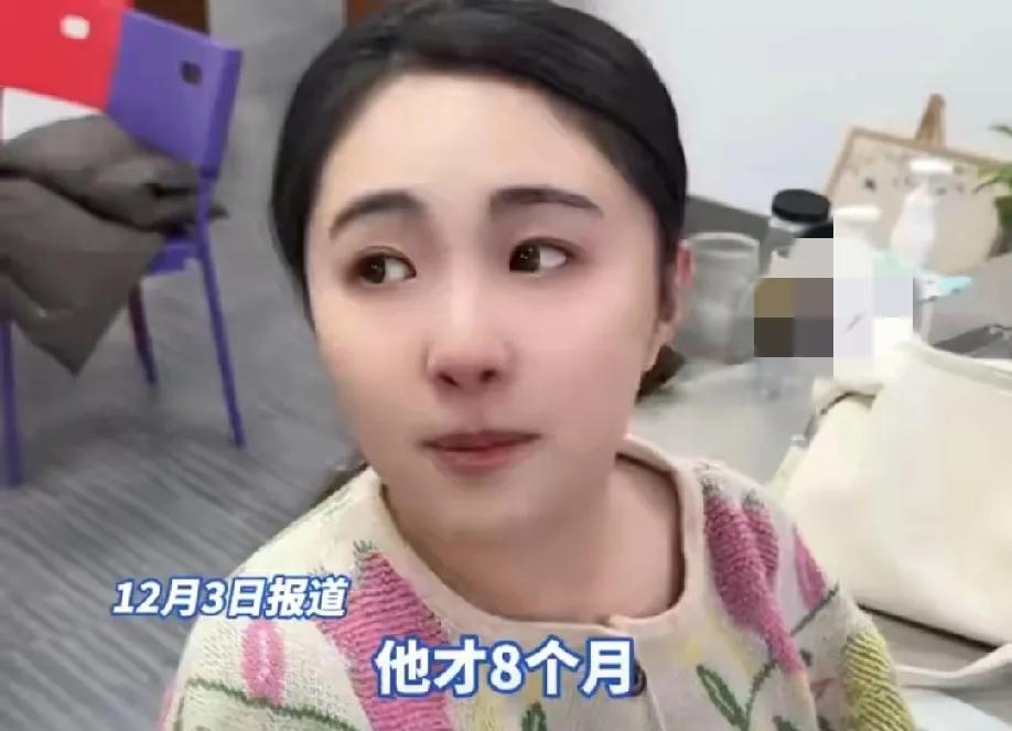 金龟子也当上姥姥了，近日她女儿却因为孩子断奶在视频中崩溃大哭，起因是金龟子的女儿