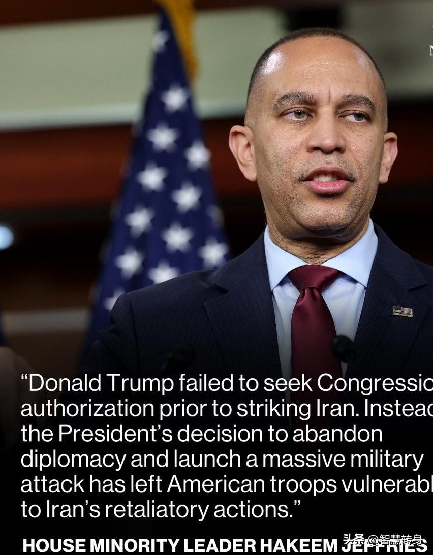 突发新闻：美民主党主席杰弗里斯指责特朗普对伊朗空袭未获的国会授权
洲哥讲时事 当