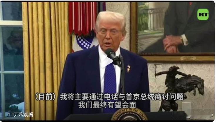 《老朱聊天下》001:  2月12日，据哥伦比亚广播公司新闻部门（CBS New