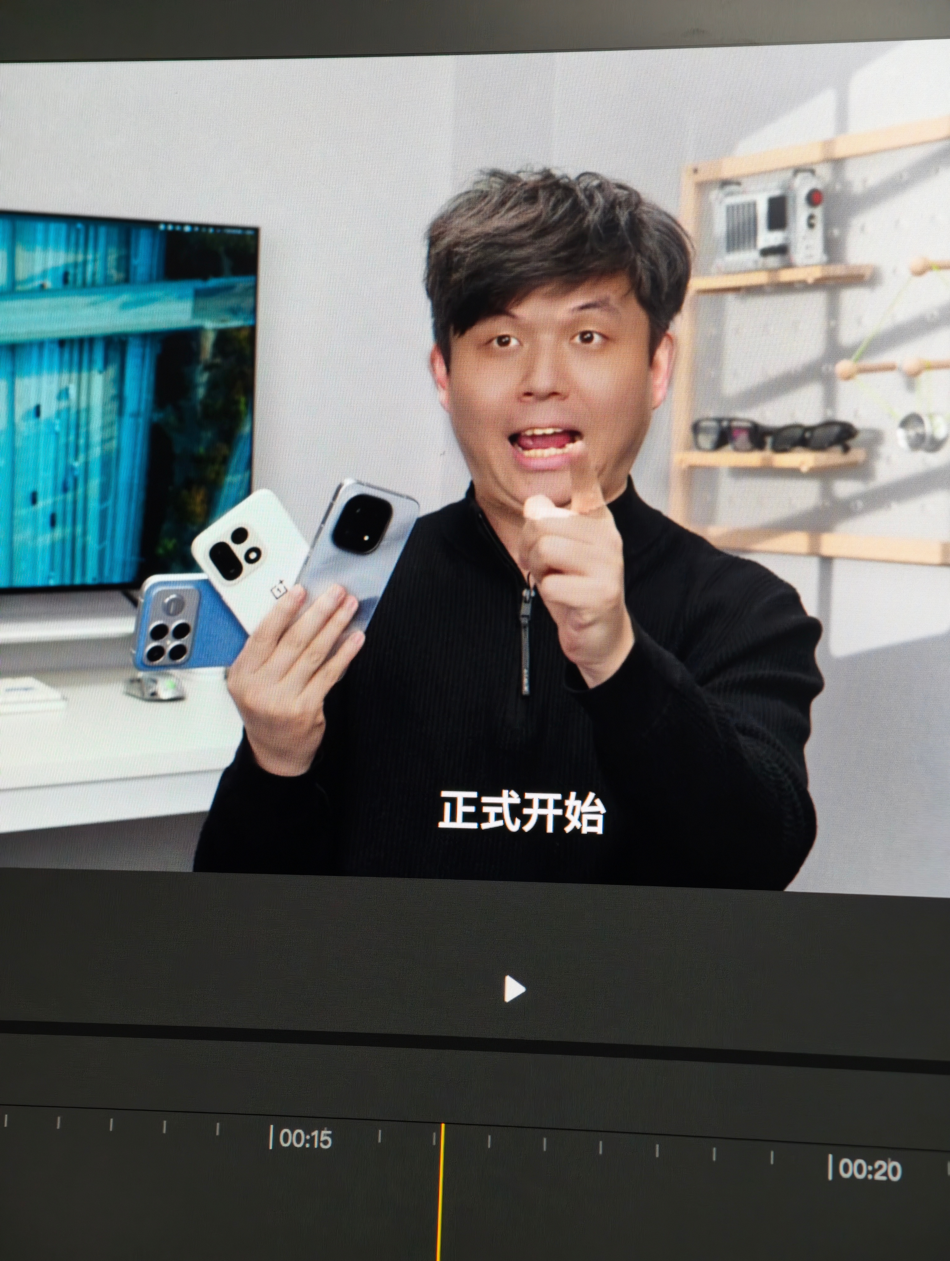 这怎么剪映也有 bug 