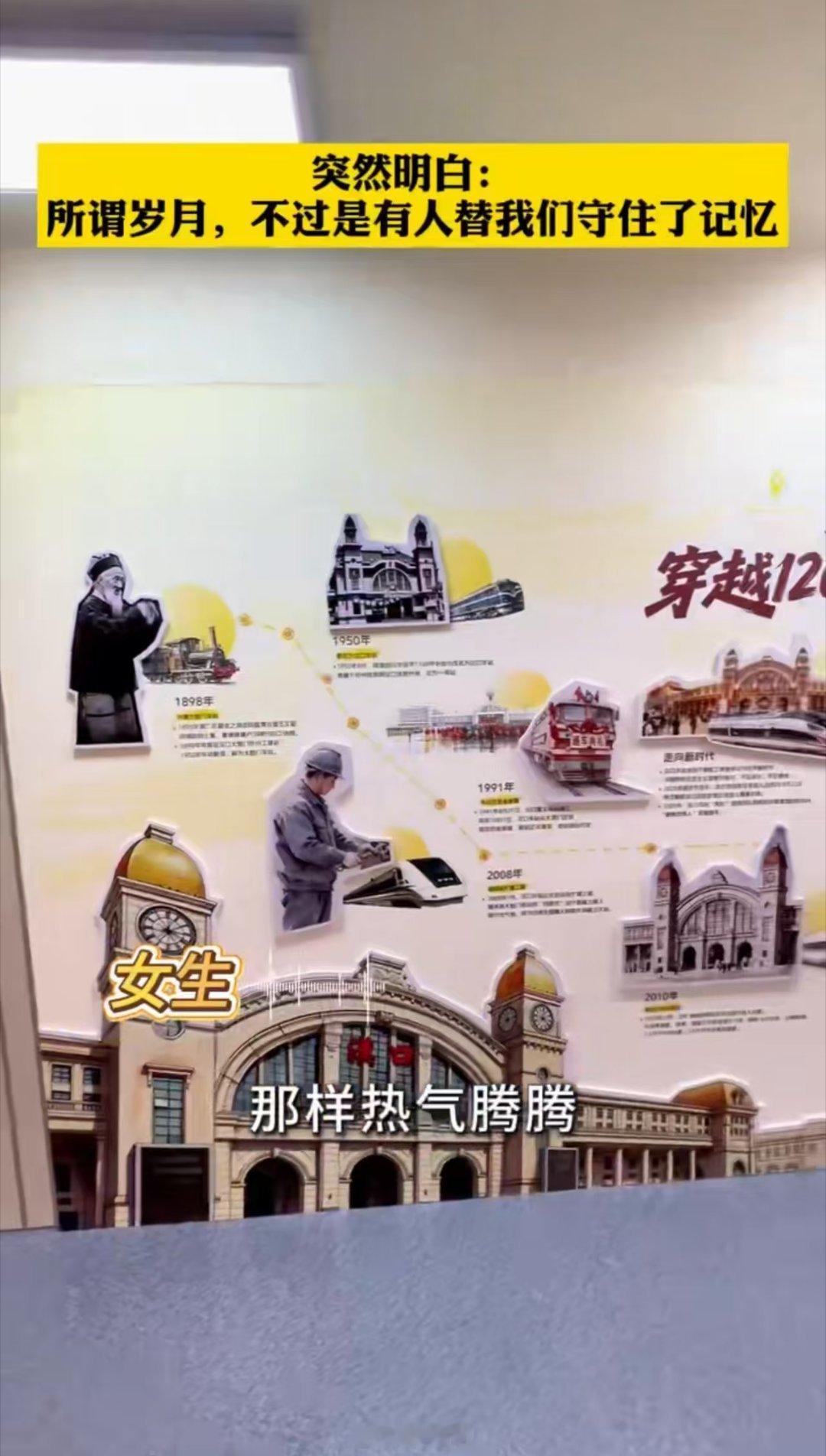 网友打卡偶遇老人致信武汉半生岁月重回江城，一纸手写信藏尽对武汉最深的眷恋，温柔又