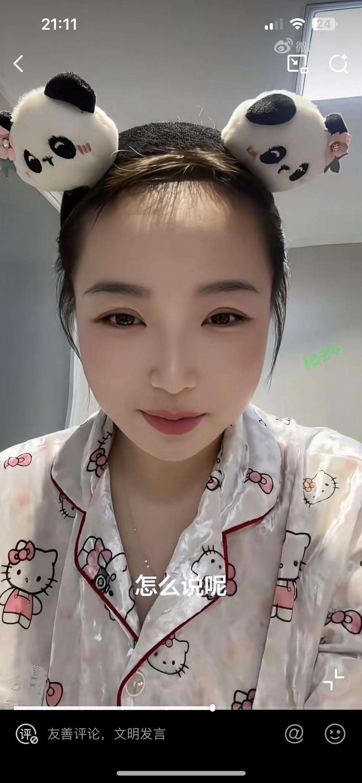 女网红不交物业费，被物业公司锁电梯，女网红去和物业交涉，物业只同意给她开三天的卡