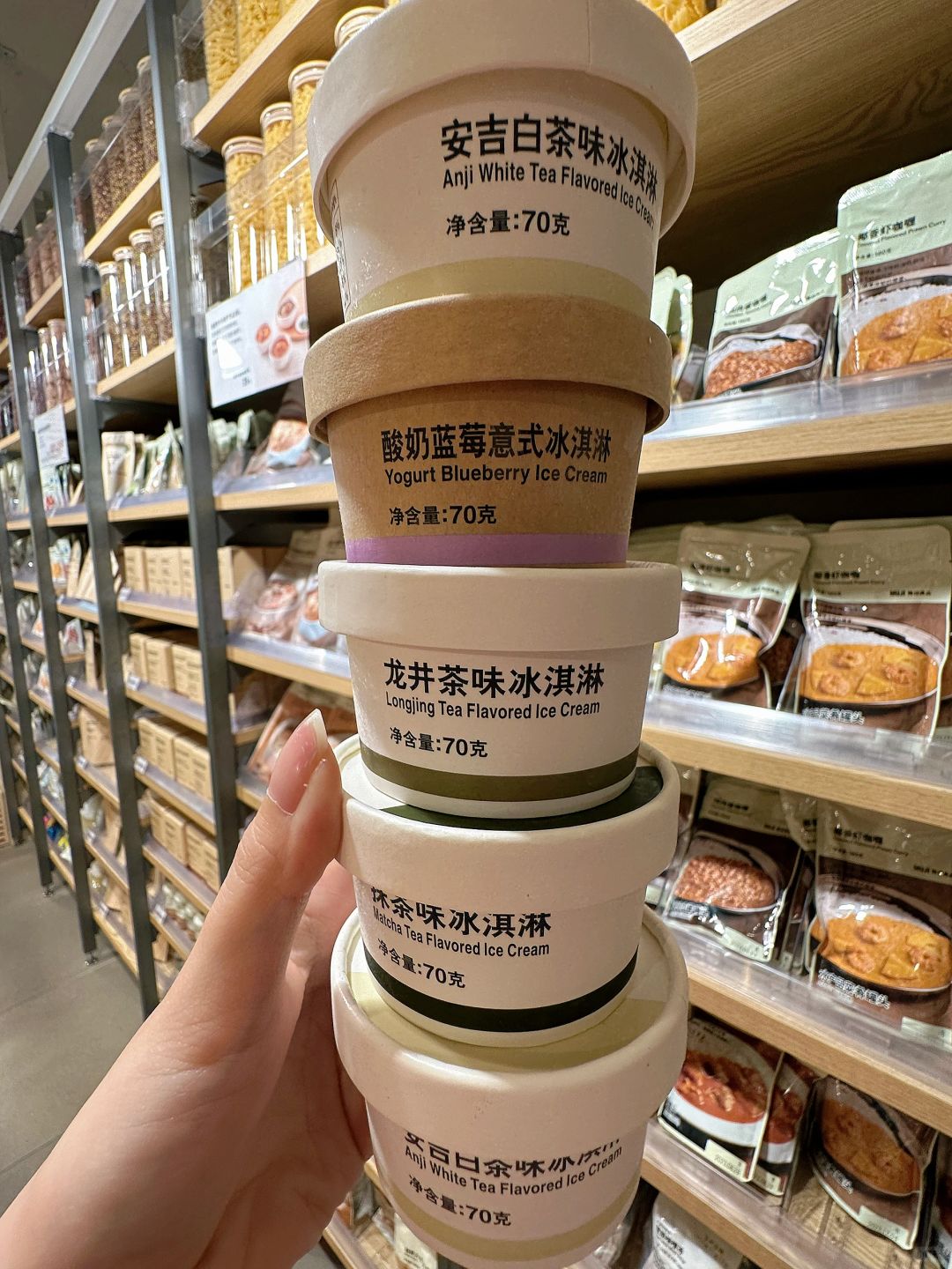 MUJI！！你不宣传这个是有什么心事😭……
