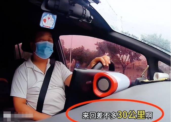 白嫖上瘾了？奇葩女坐网约车，命令司机绕道30公里接闺蜜，但却连一分钱都不加，而且