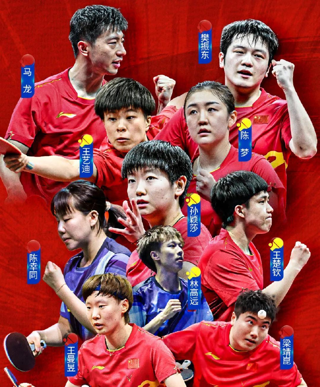 2月21日赛程！
#釜山世乒赛团体赛# 昨天已经结束了小组赛的争夺，今天开始淘汰