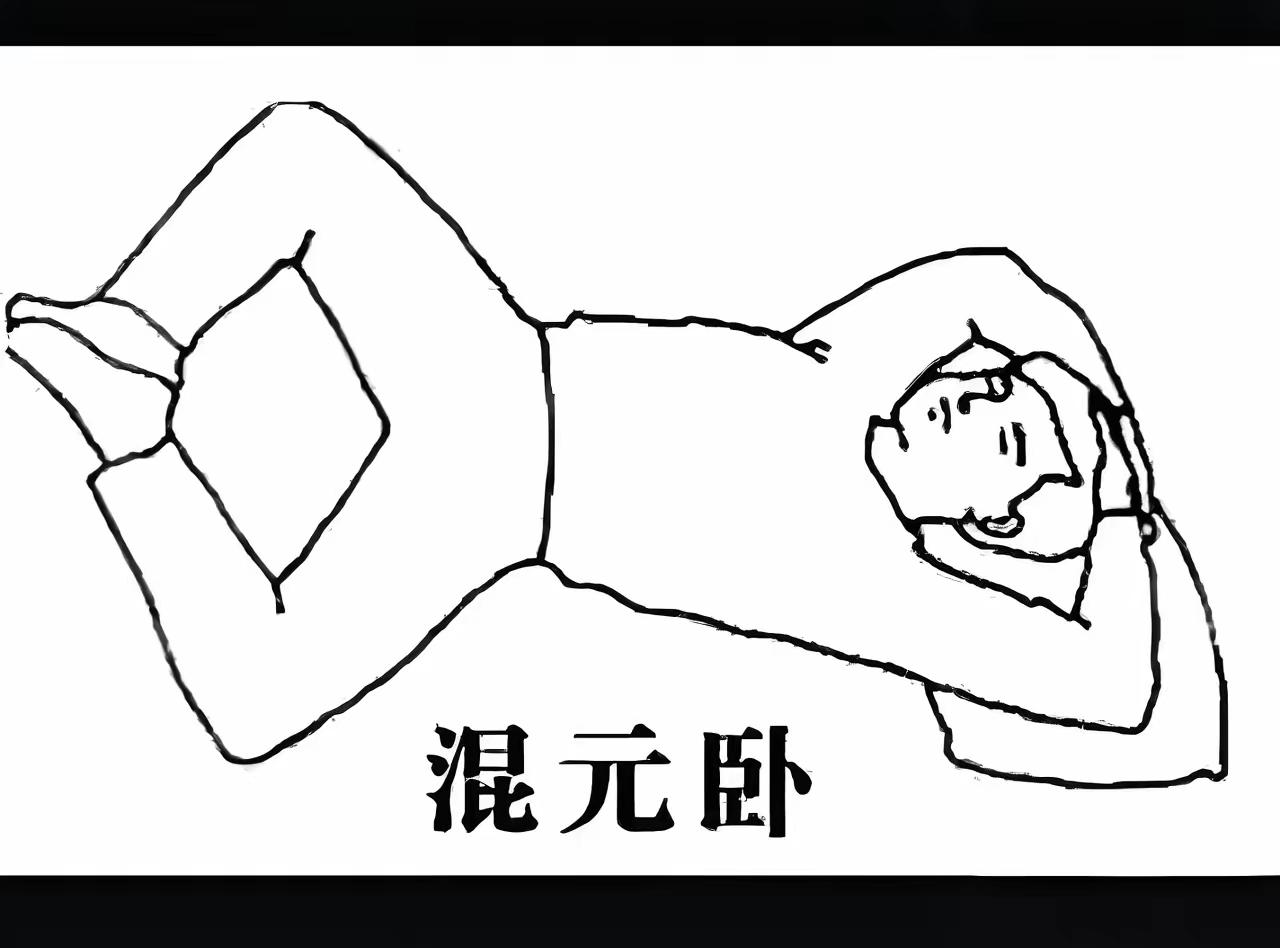 教你一个小动作，睡前坚持10分钟，硬气一整晚！
​如果说你平时总感觉腰椎酸软、发