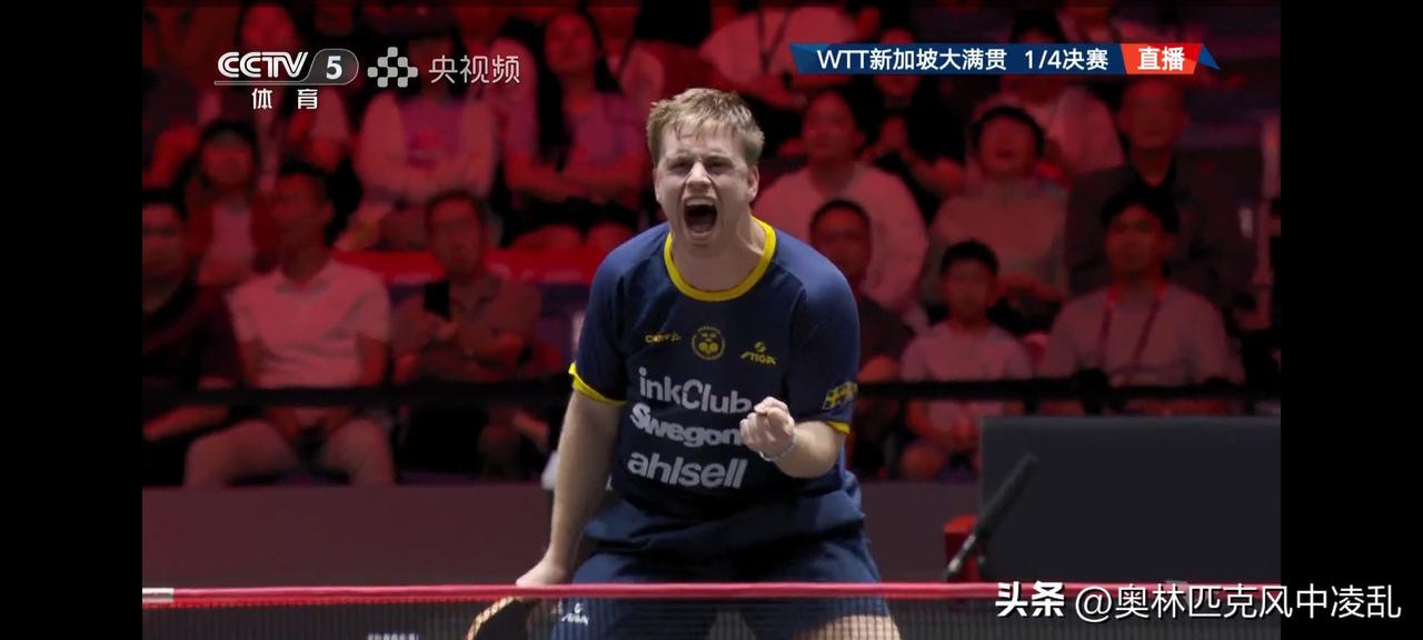 极速比拼不退让，莫雷高德淘汰陈垣宇出奇迹！

wtt新加坡大满贯上演极致对决！中