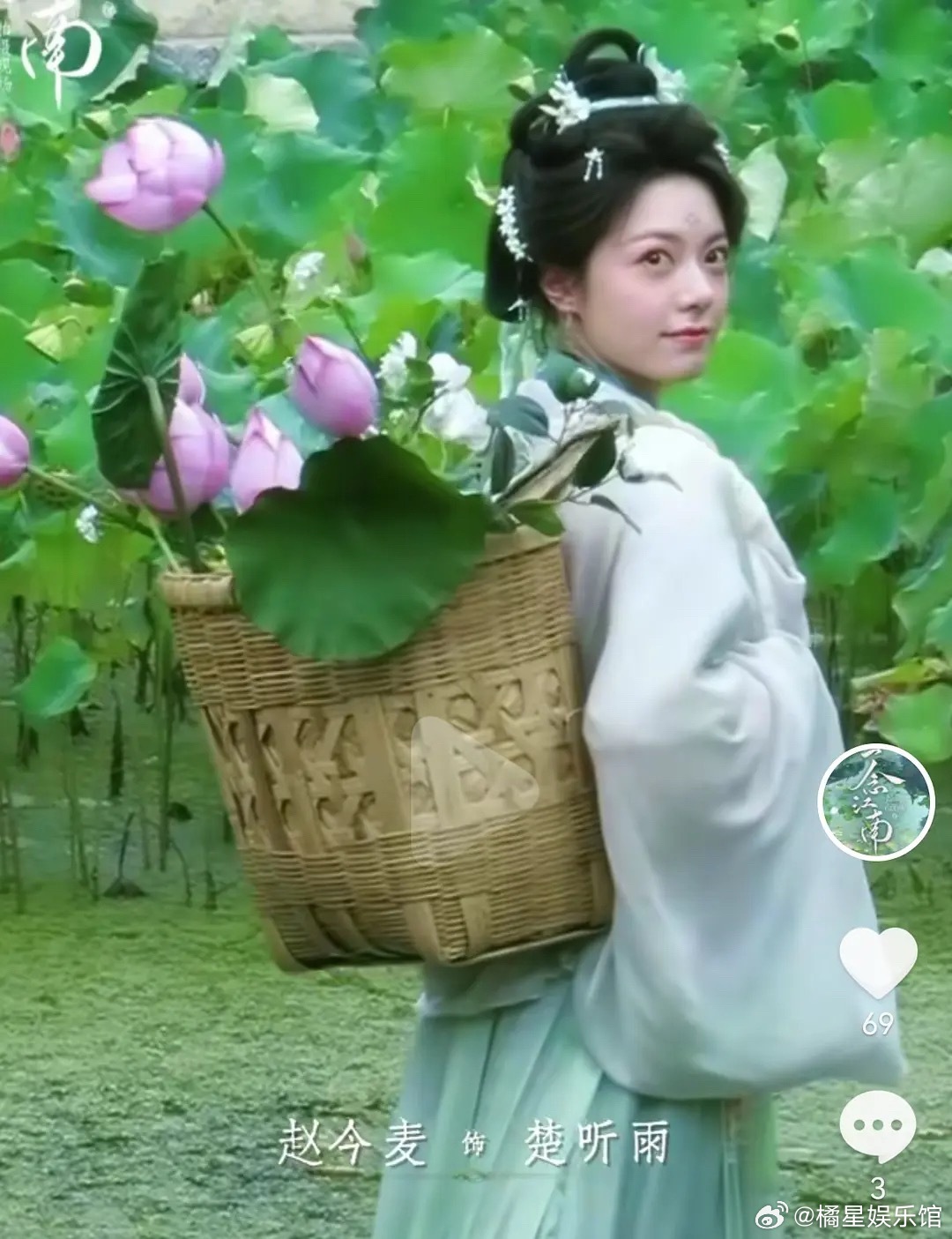时尚姐妹花