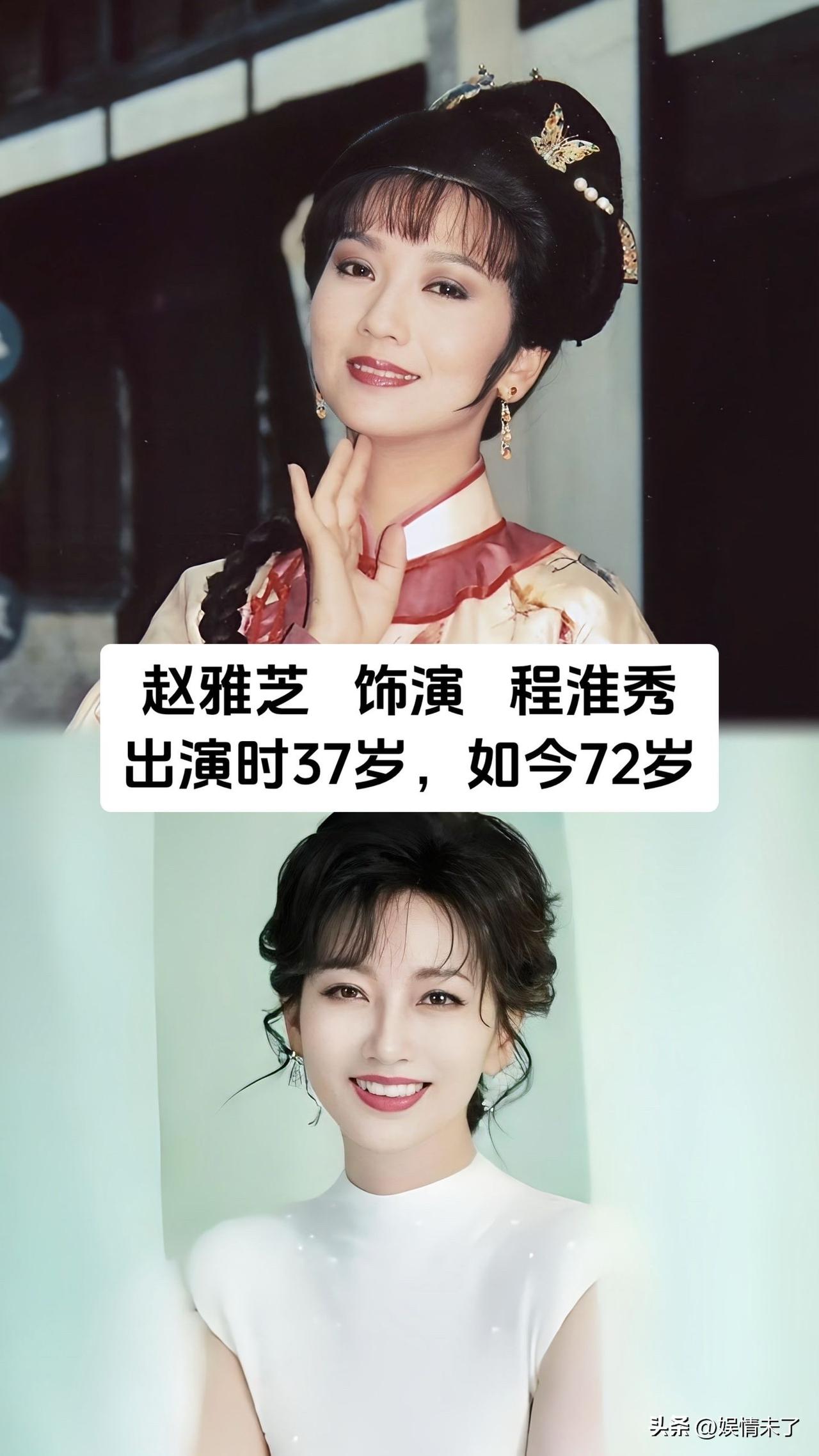 时隔35年回看《戏说乾隆》，当《问情》旋律响起，满满回忆扑面而来。
古装剧年年上