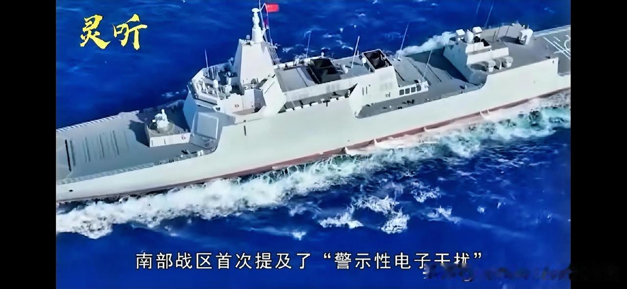 不恃武力张扬，自有科技底气；不怒声色分毫，坚守国土寸心。一场没有炮火的博弈，尽显