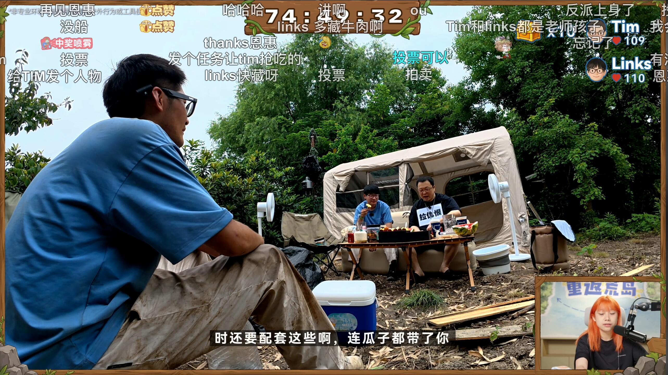 罗永浩荒岛求生也有洁癖都野外求生了罗永浩也得饭前擦手 Tim在荒岛五天已经不在乎