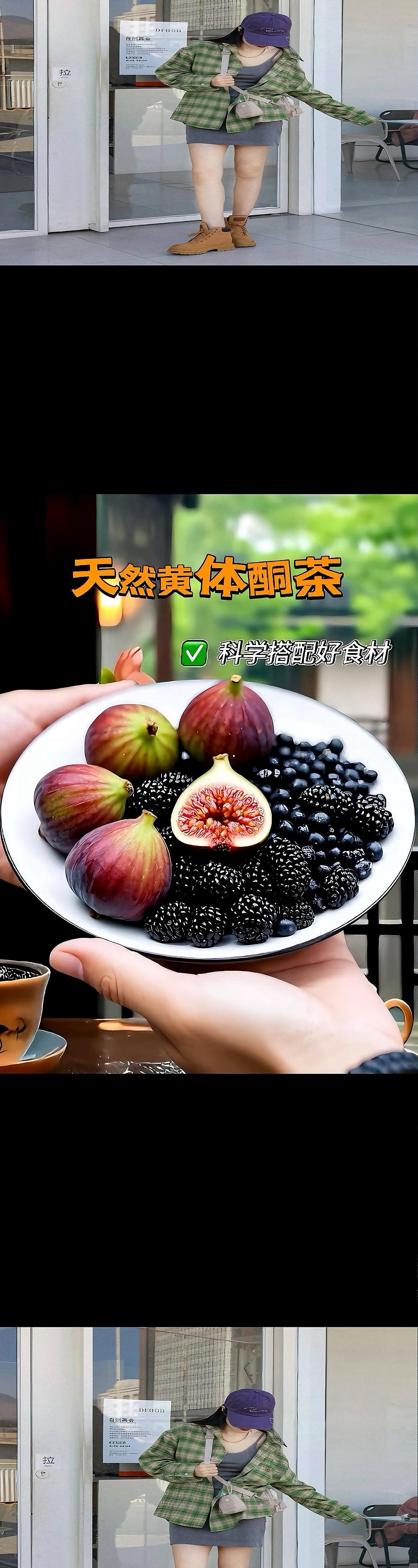 姐妹们一定要知道，黄体酮实在太重要啦，强烈建议将奶茶换成它，独立小包装...