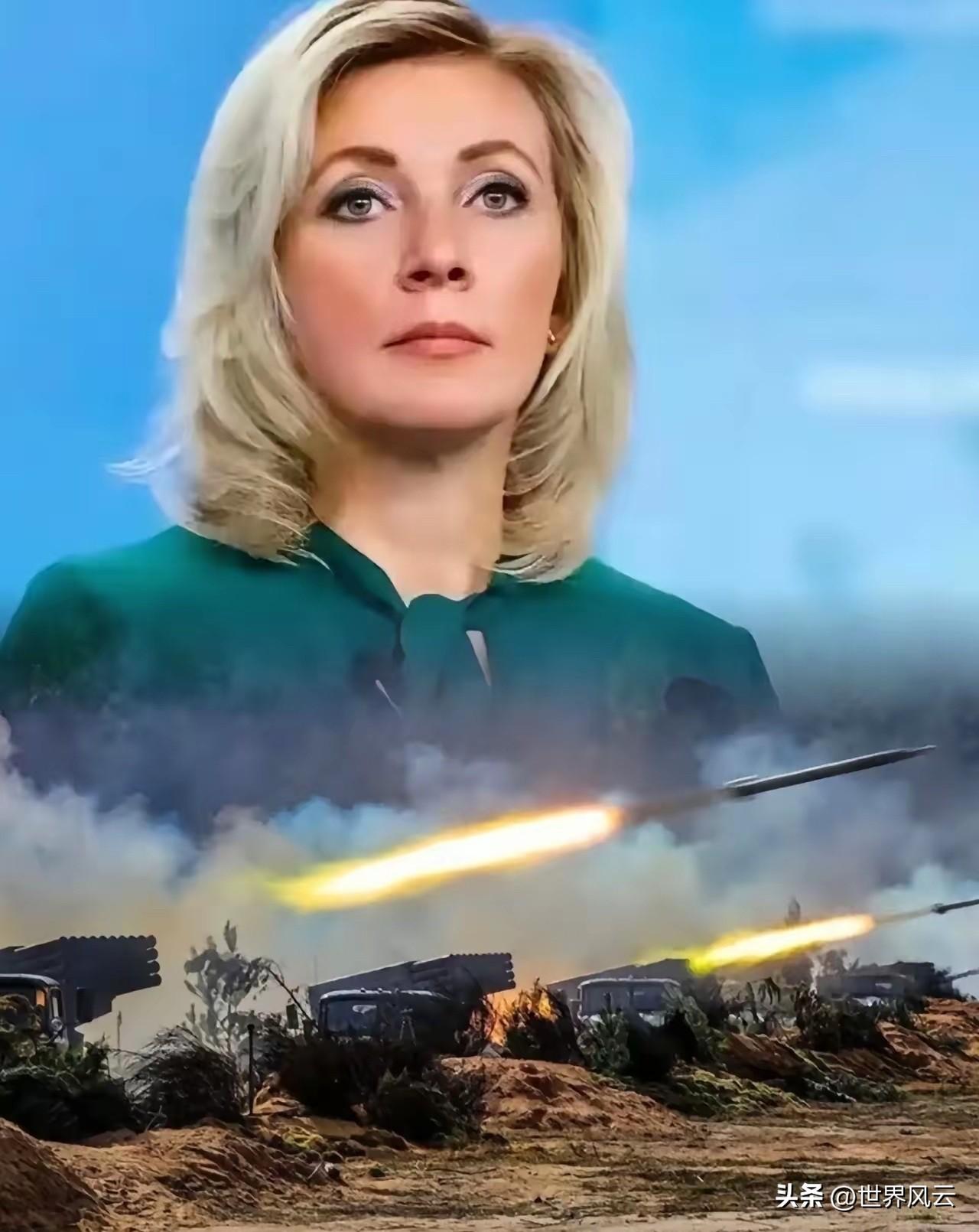 扎哈罗娃回击瑞典前总理“用核打击摧毁俄罗斯”的言论！
​​俄罗斯外交部发言人扎哈