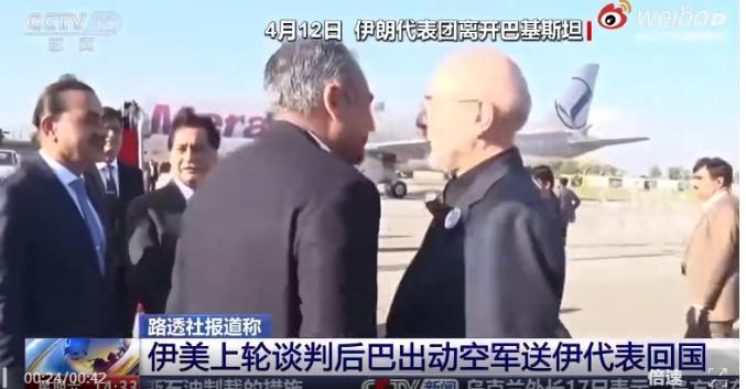 大批歼-10C战机出动，护送伊朗代表团回国，以色列想暗杀都不敢。

巴基斯坦空军