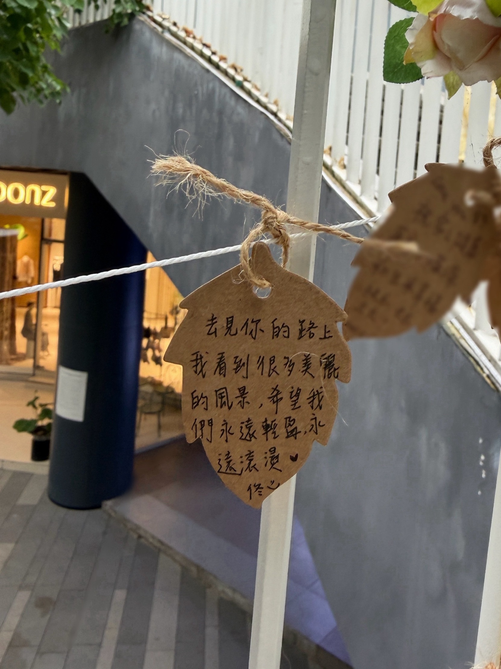 coco&nono 全都是大家的願望啊🌟 